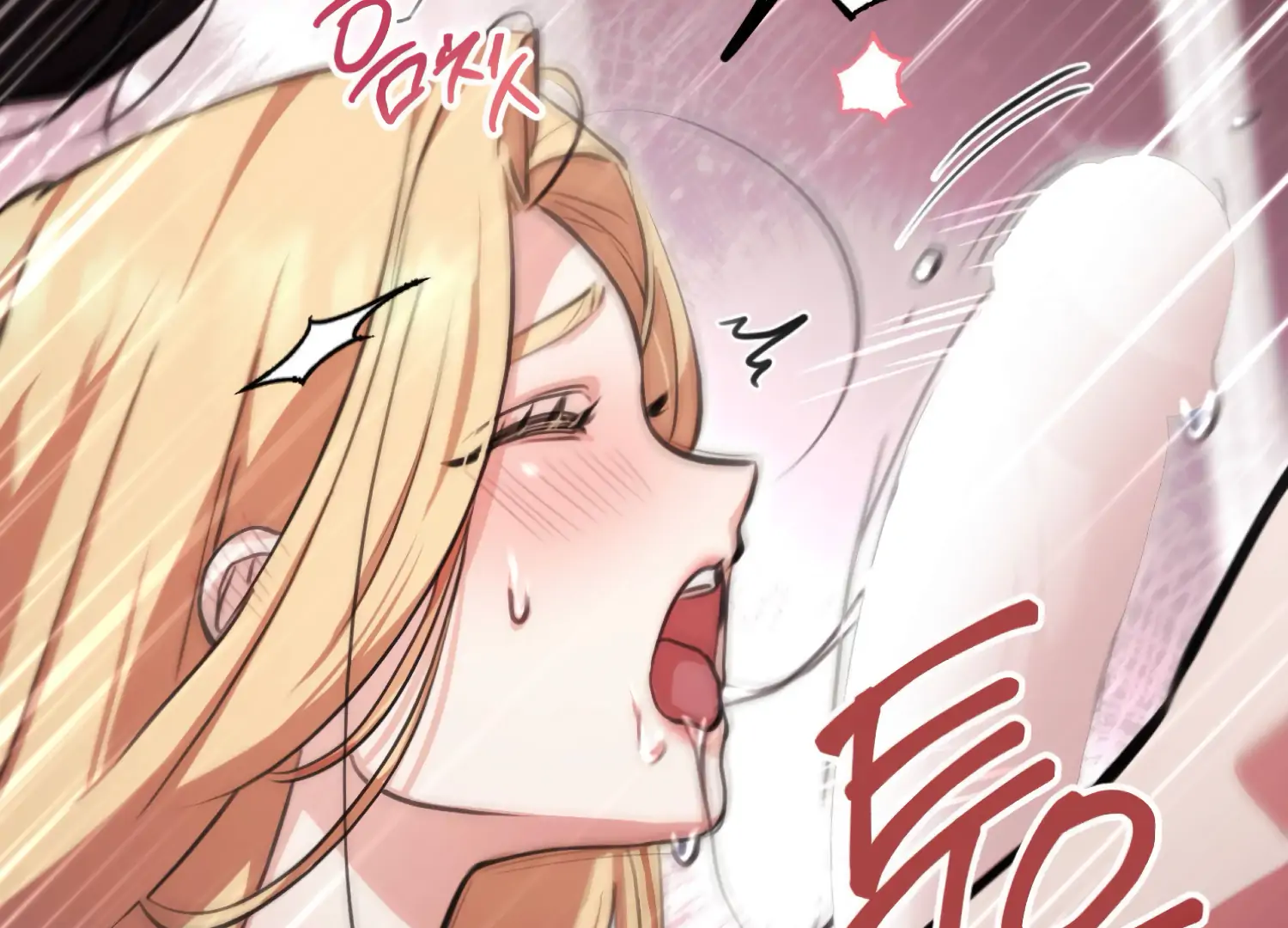 Miji’s Mysterious Men Chapter 2 - Page 195