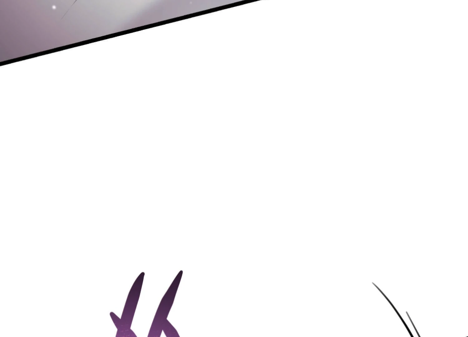 Miji’s Mysterious Men Chapter 2 - Page 200