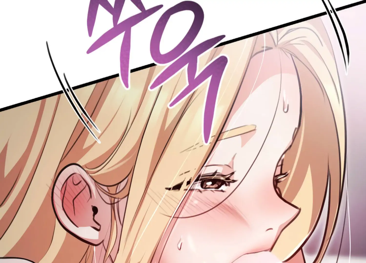 Miji’s Mysterious Men Chapter 2 - Page 201