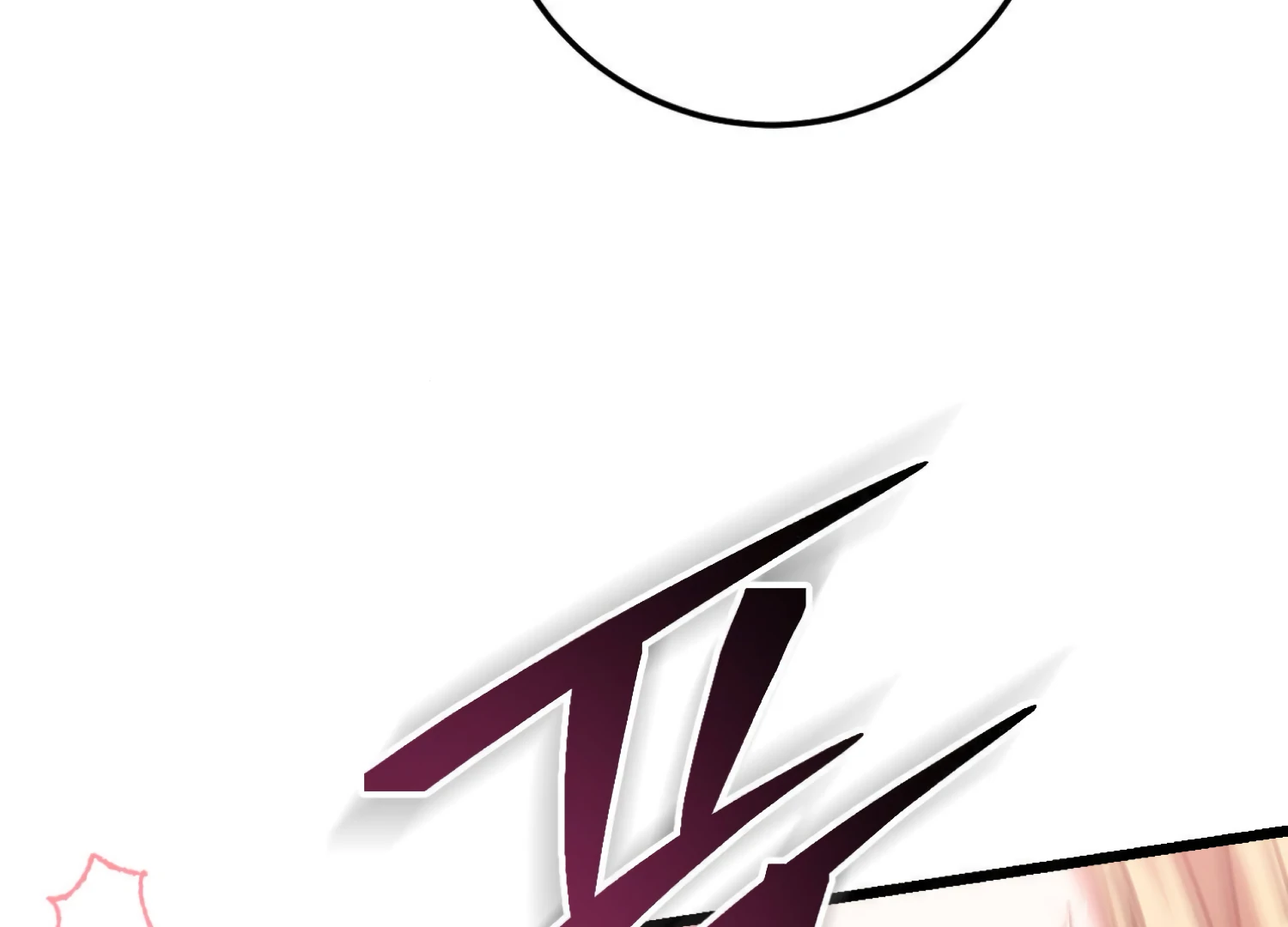 Miji’s Mysterious Men Chapter 2 - Page 206