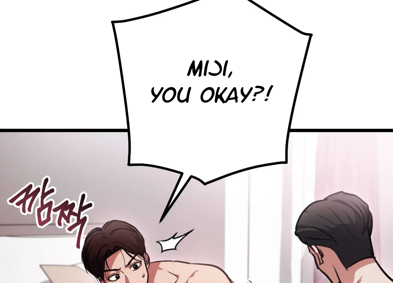 Miji’s Mysterious Men Chapter 2 - Page 212