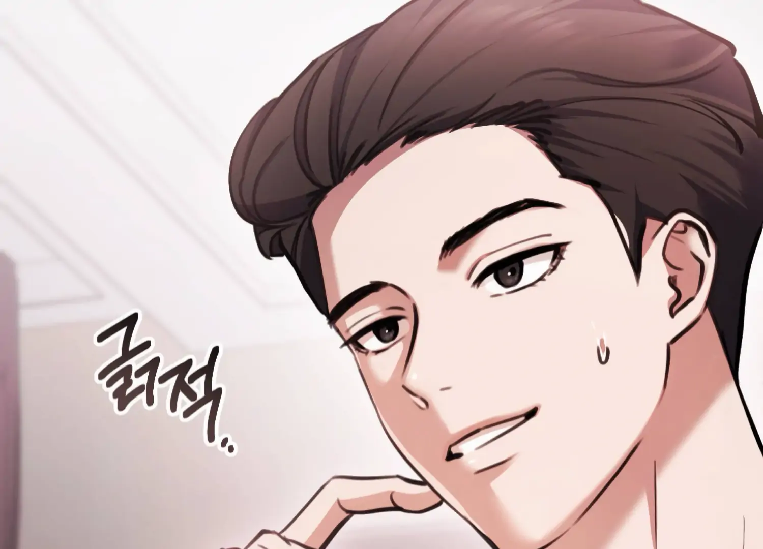 Miji’s Mysterious Men Chapter 2 - Page 217