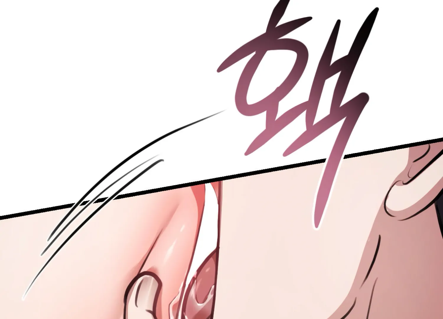 Miji’s Mysterious Men Chapter 2 - Page 224