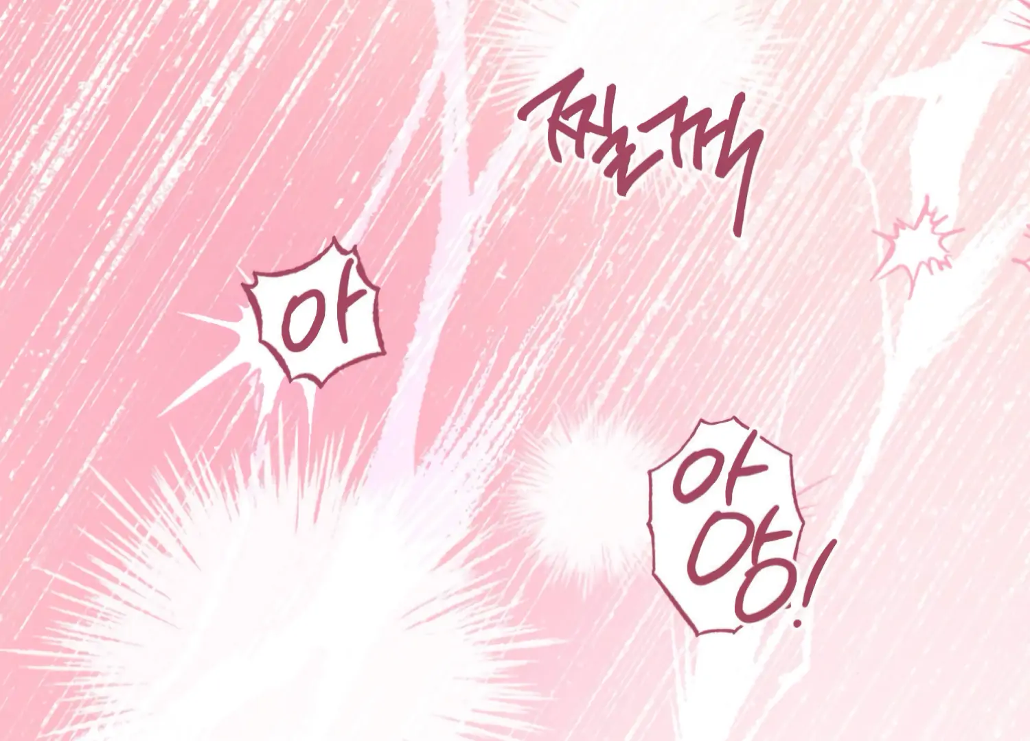 Miji’s Mysterious Men Chapter 2 - Page 228