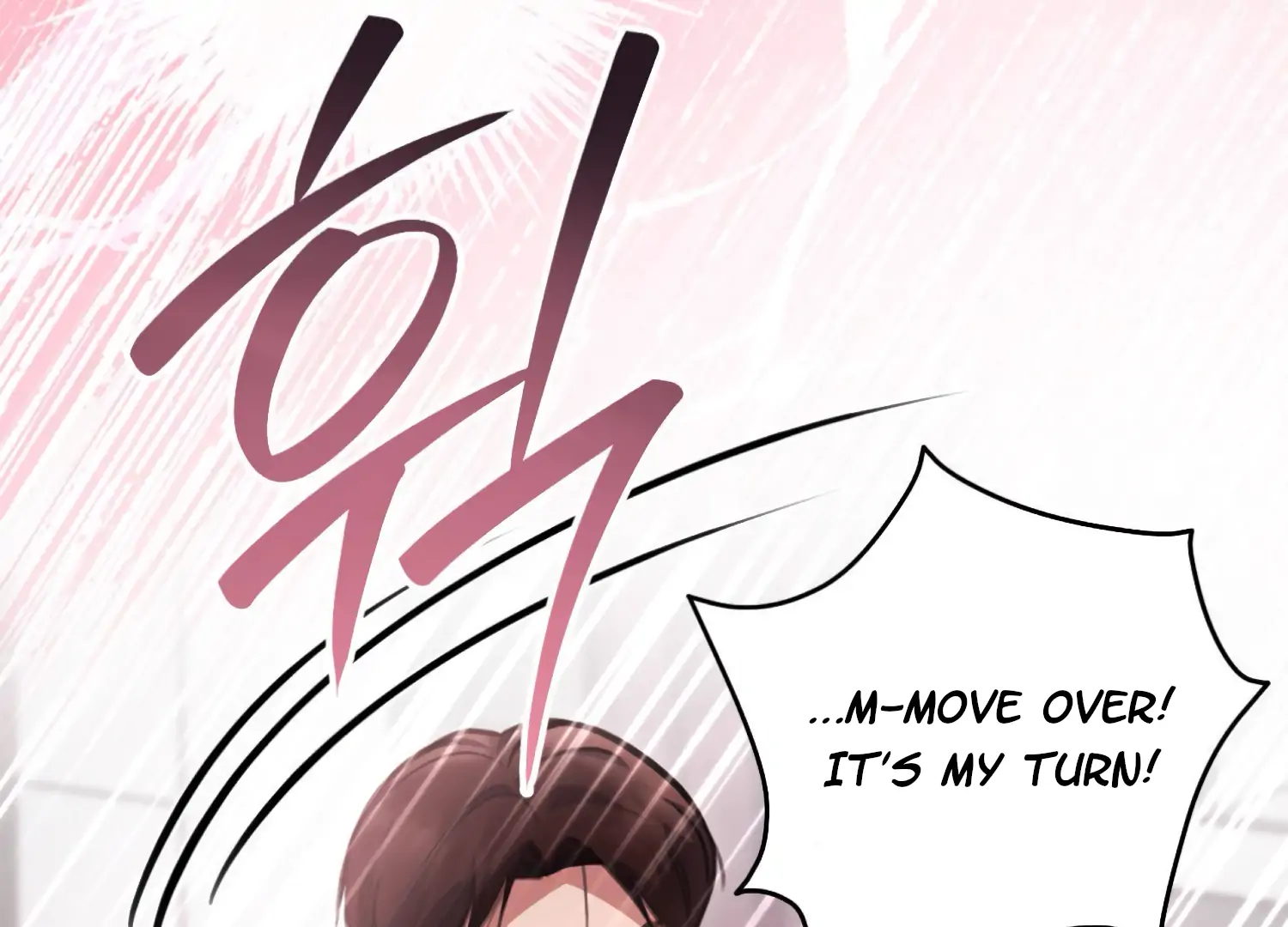 Miji’s Mysterious Men Chapter 2 - Page 229