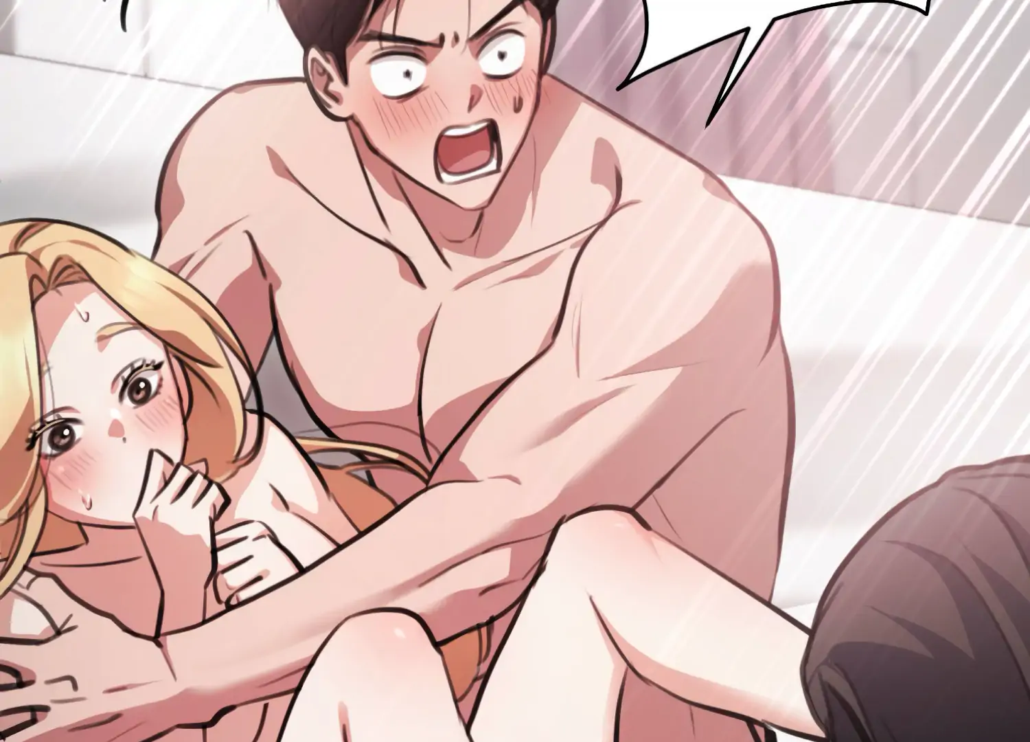 Miji’s Mysterious Men Chapter 2 - Page 230