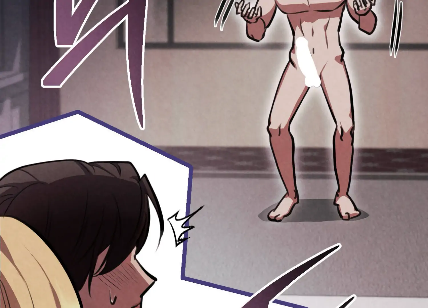 Miji’s Mysterious Men Chapter 2 - Page 24