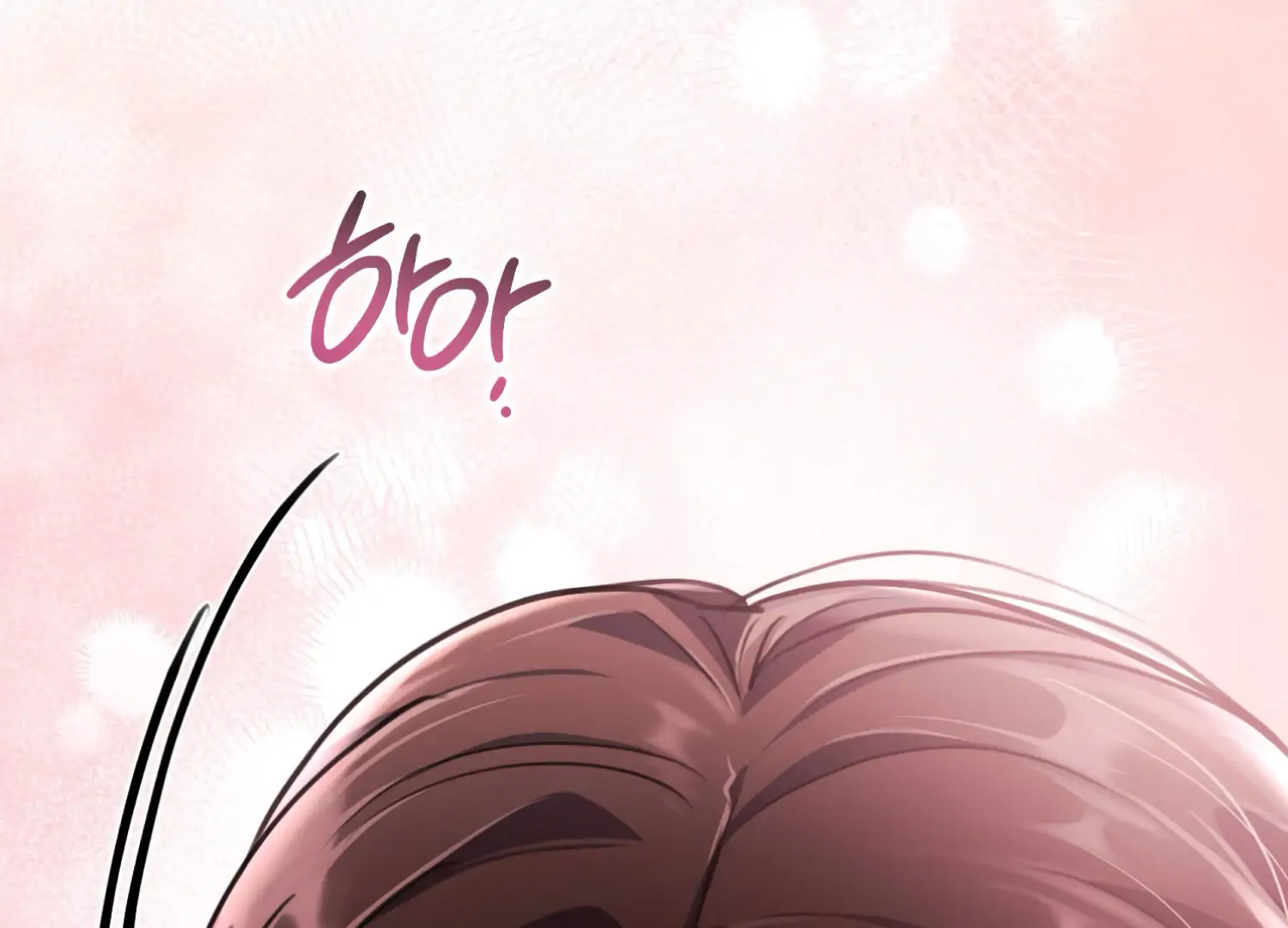 Miji’s Mysterious Men Chapter 2 - Page 237