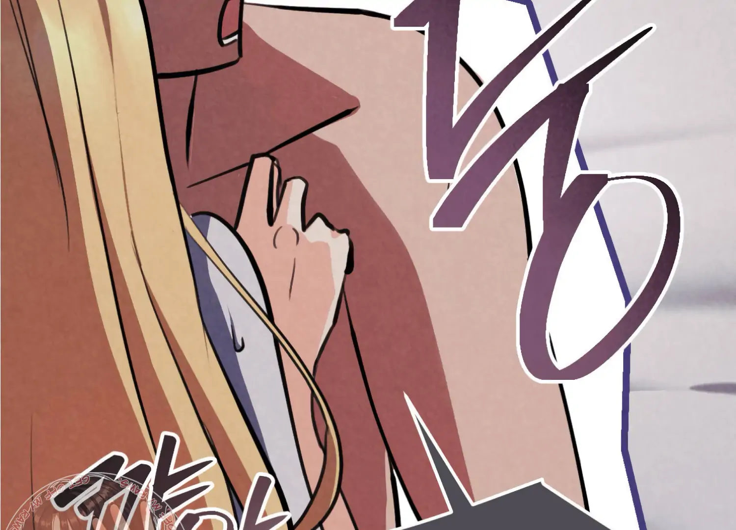 Miji’s Mysterious Men Chapter 2 - Page 25