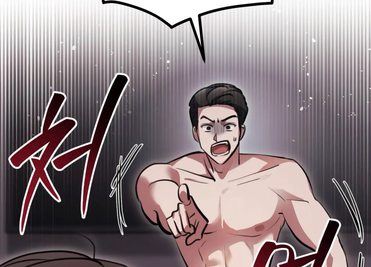 Miji’s Mysterious Men Chapter 2 - Page 35