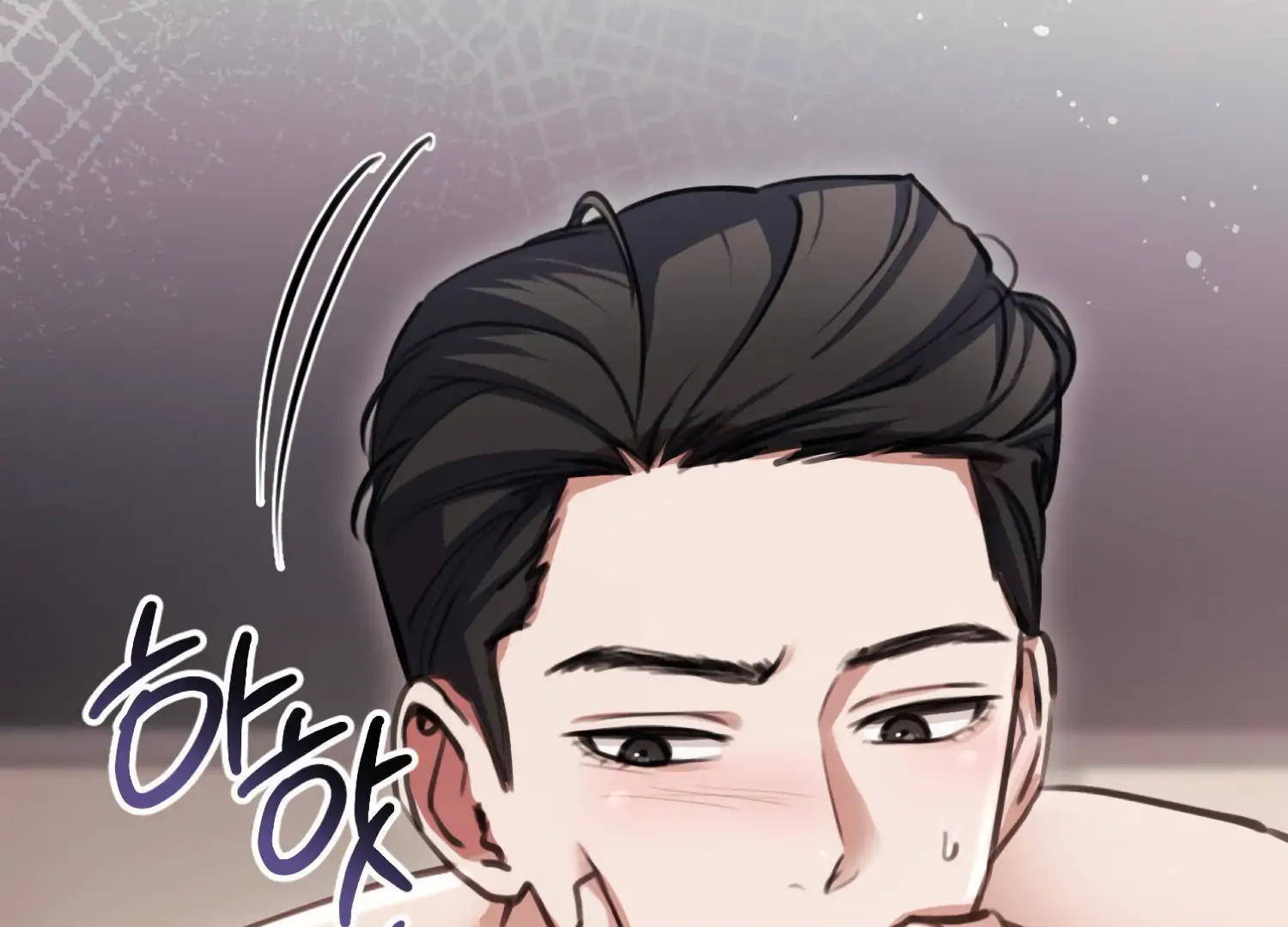 Miji’s Mysterious Men Chapter 2 - Page 53