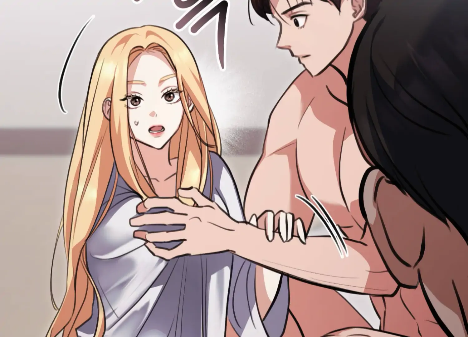 Miji’s Mysterious Men Chapter 2 - Page 71