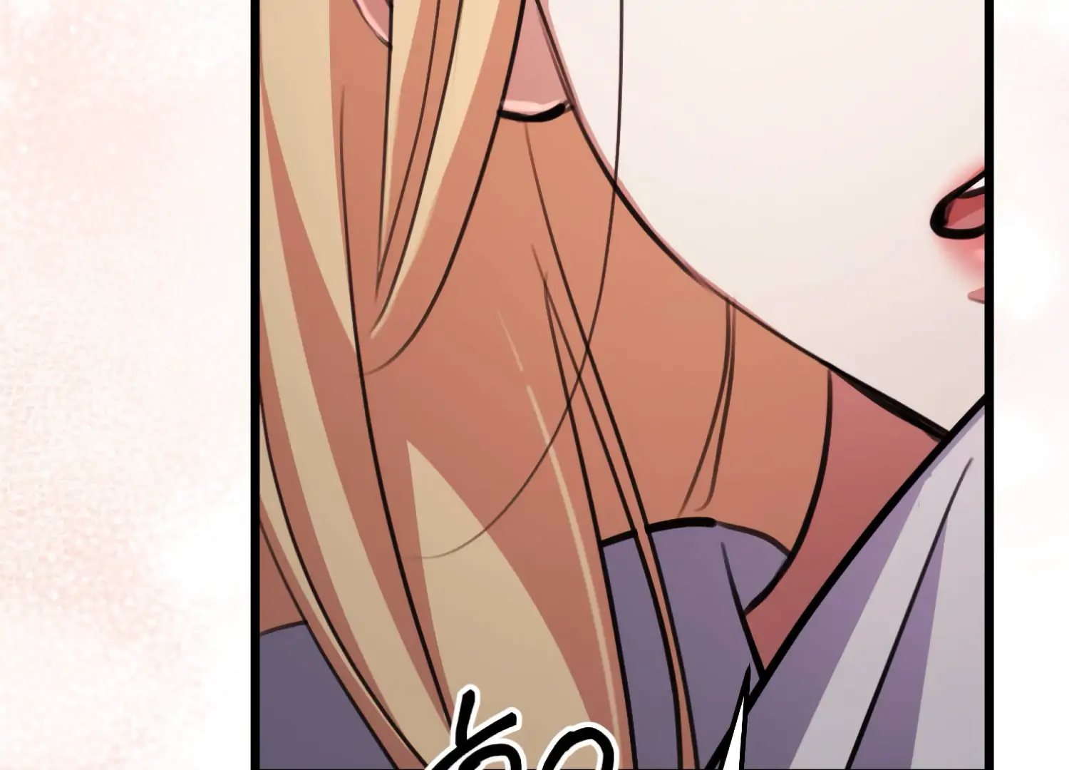 Miji’s Mysterious Men Chapter 2 - Page 76