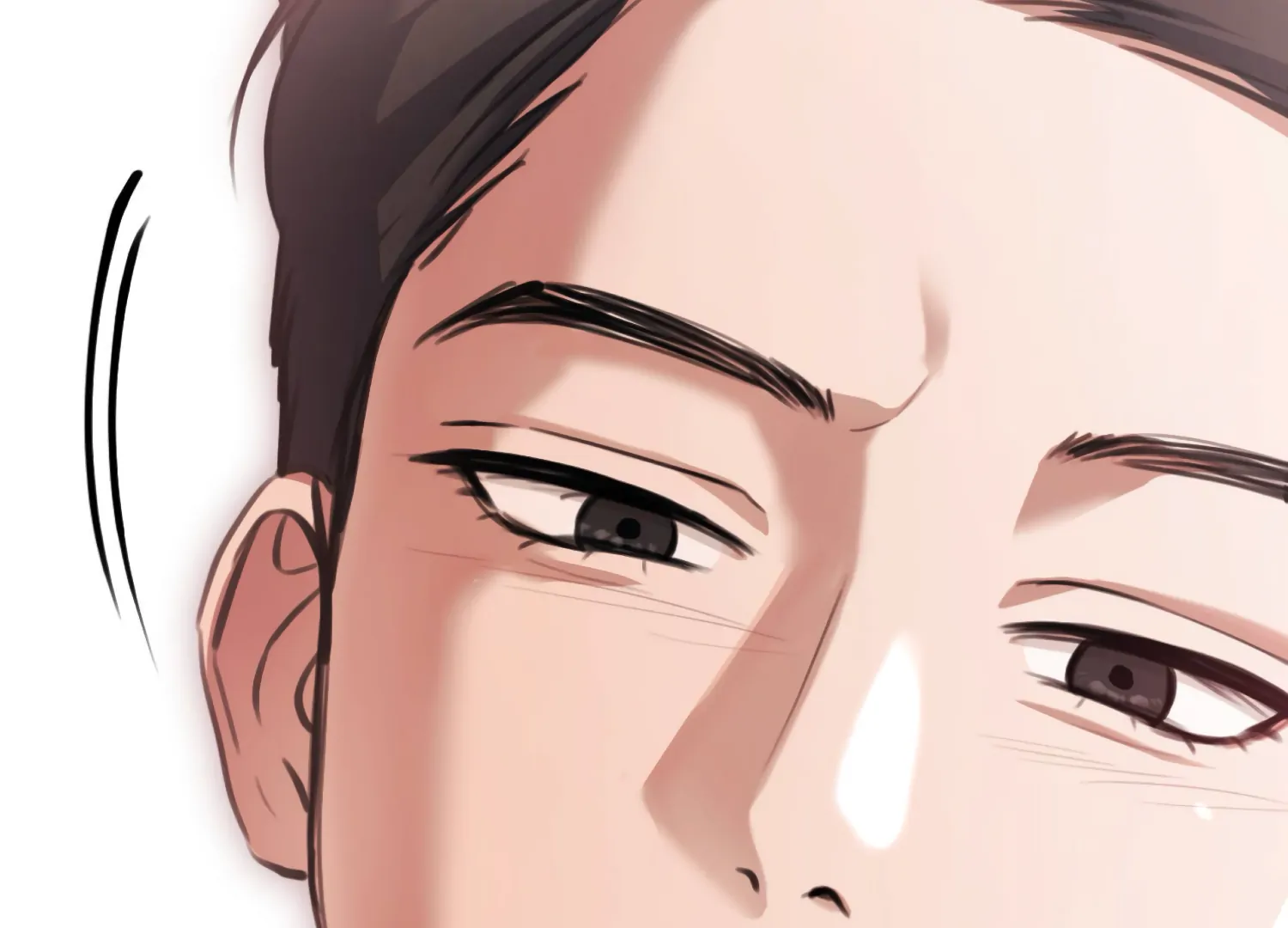 Miji’s Mysterious Men Chapter 2 - Page 81