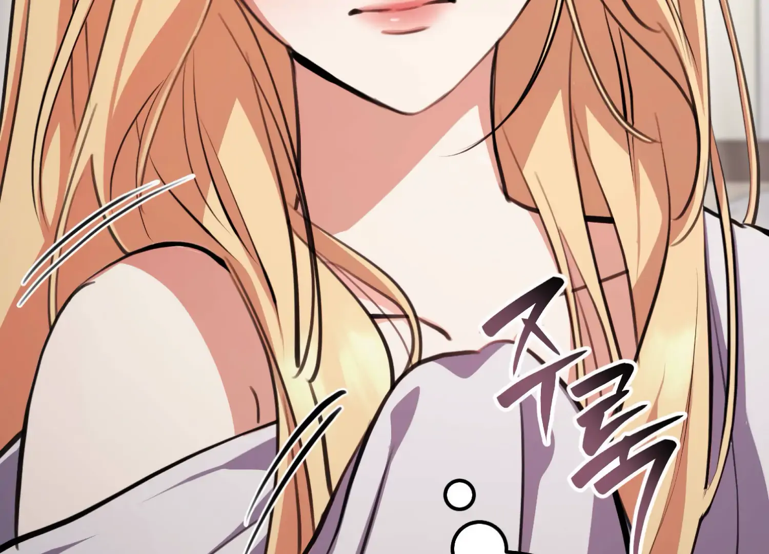 Miji’s Mysterious Men Chapter 2 - Page 86