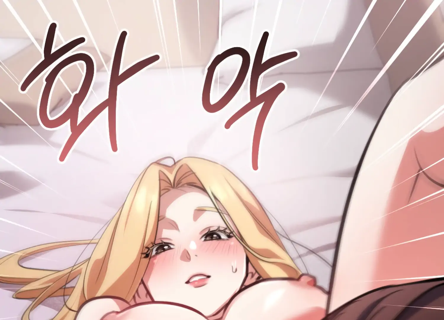 Miji’s Mysterious Men Chapter 3 - Page 2