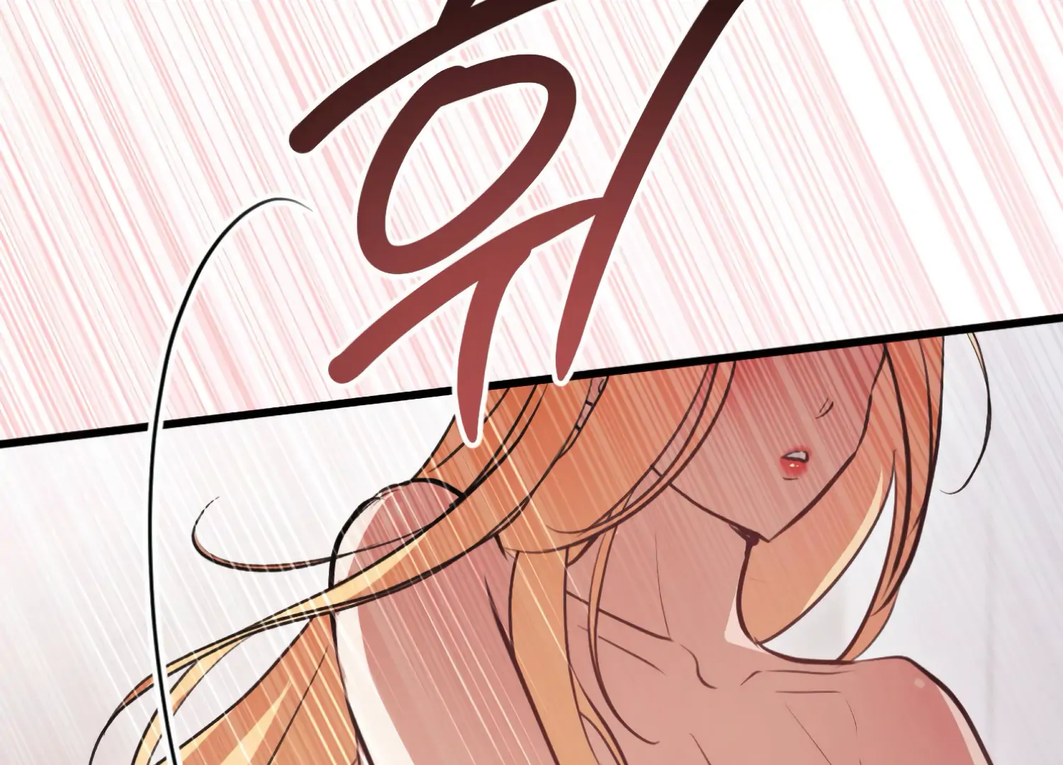 Miji’s Mysterious Men Chapter 3 - Page 101