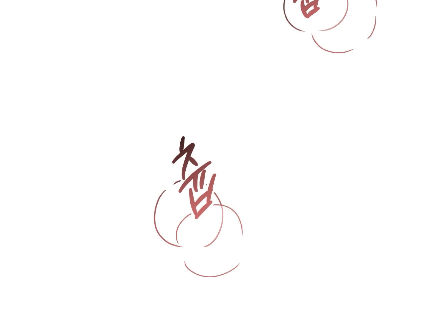 Miji’s Mysterious Men Chapter 3 - Page 12