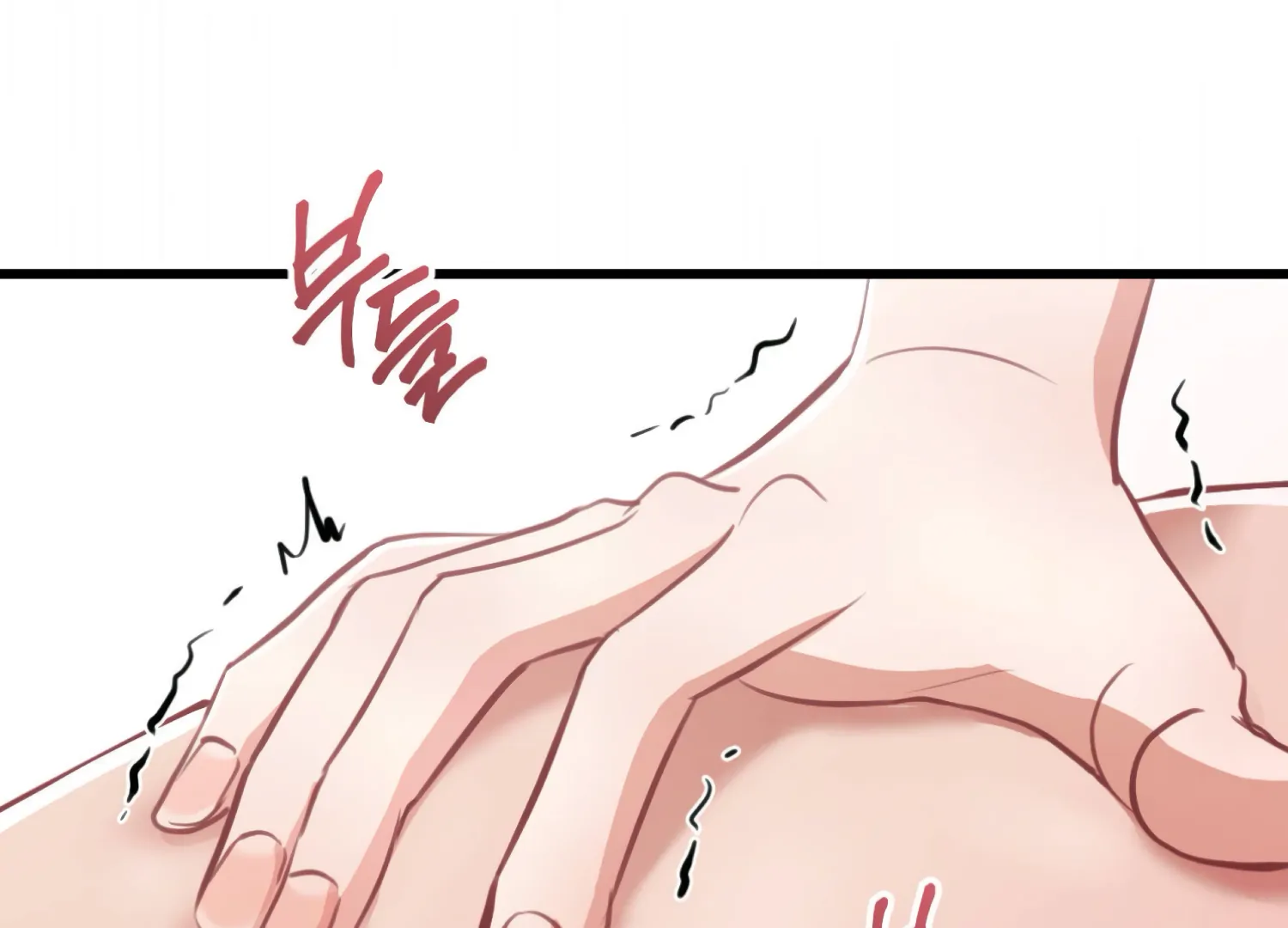 Miji’s Mysterious Men Chapter 3 - Page 118