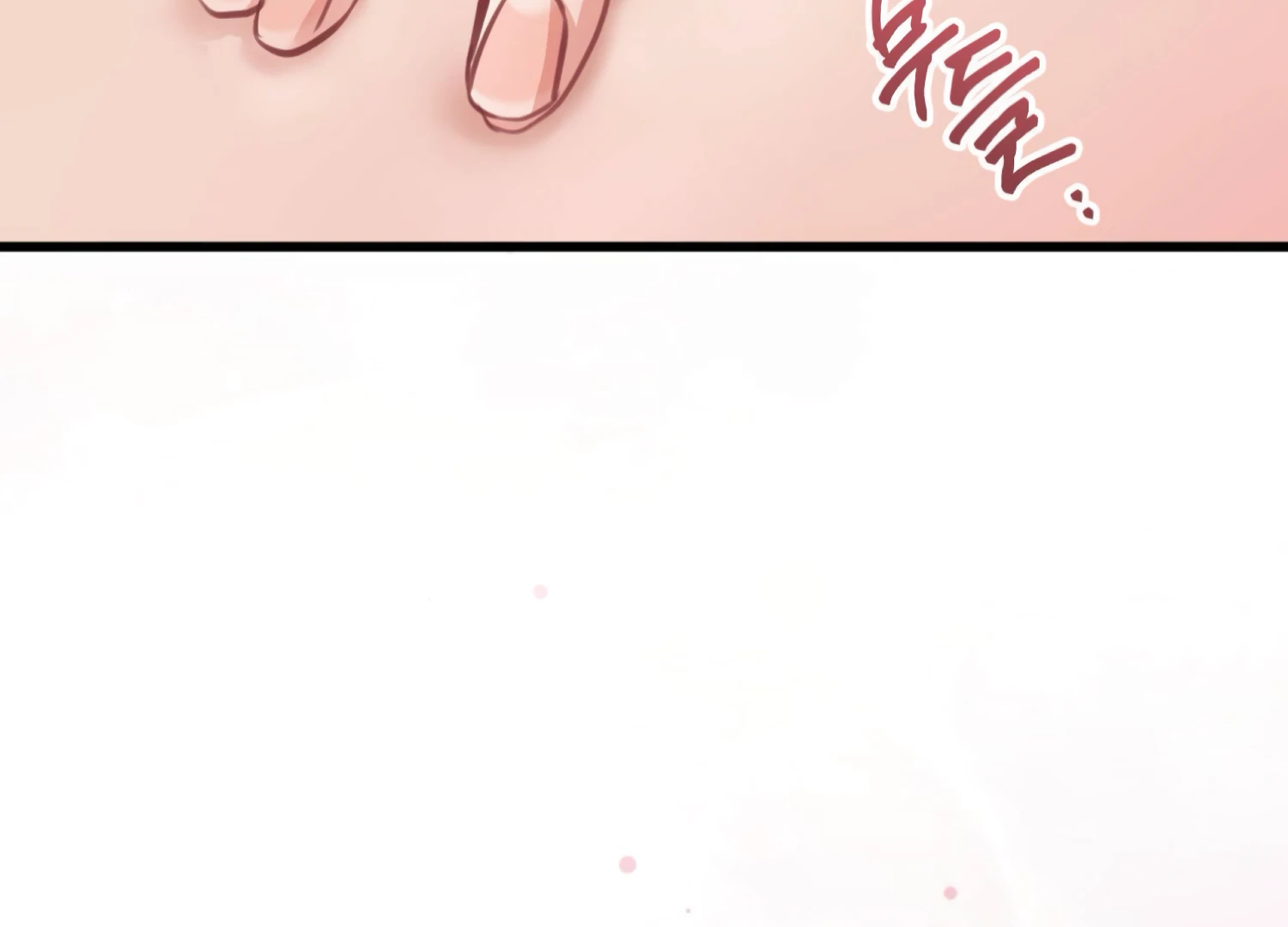 Miji’s Mysterious Men Chapter 3 - Page 119