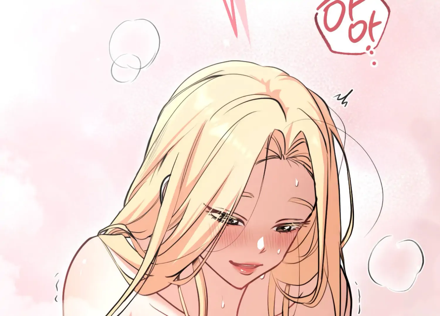 Miji’s Mysterious Men Chapter 3 - Page 121