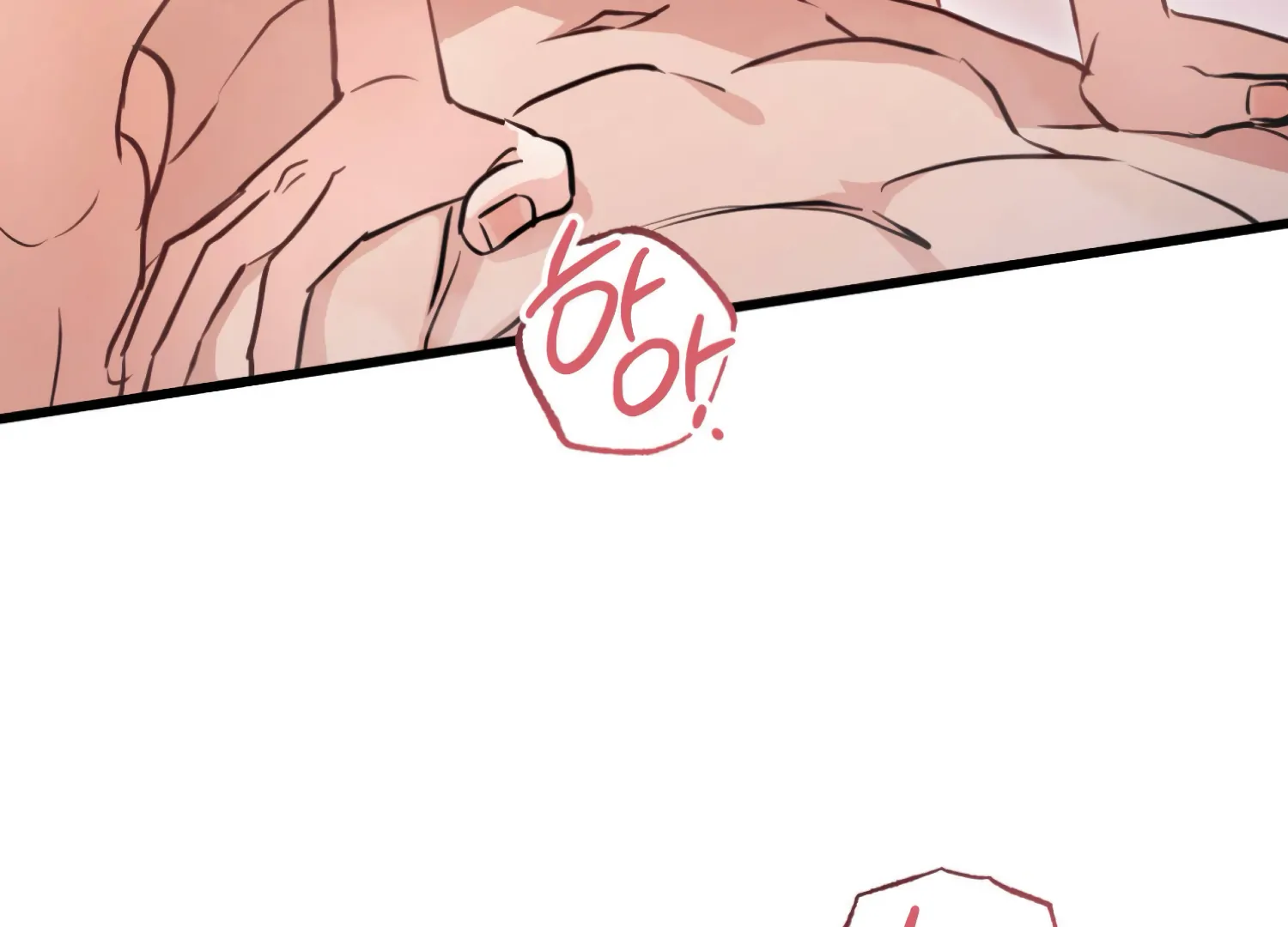 Miji’s Mysterious Men Chapter 3 - Page 123