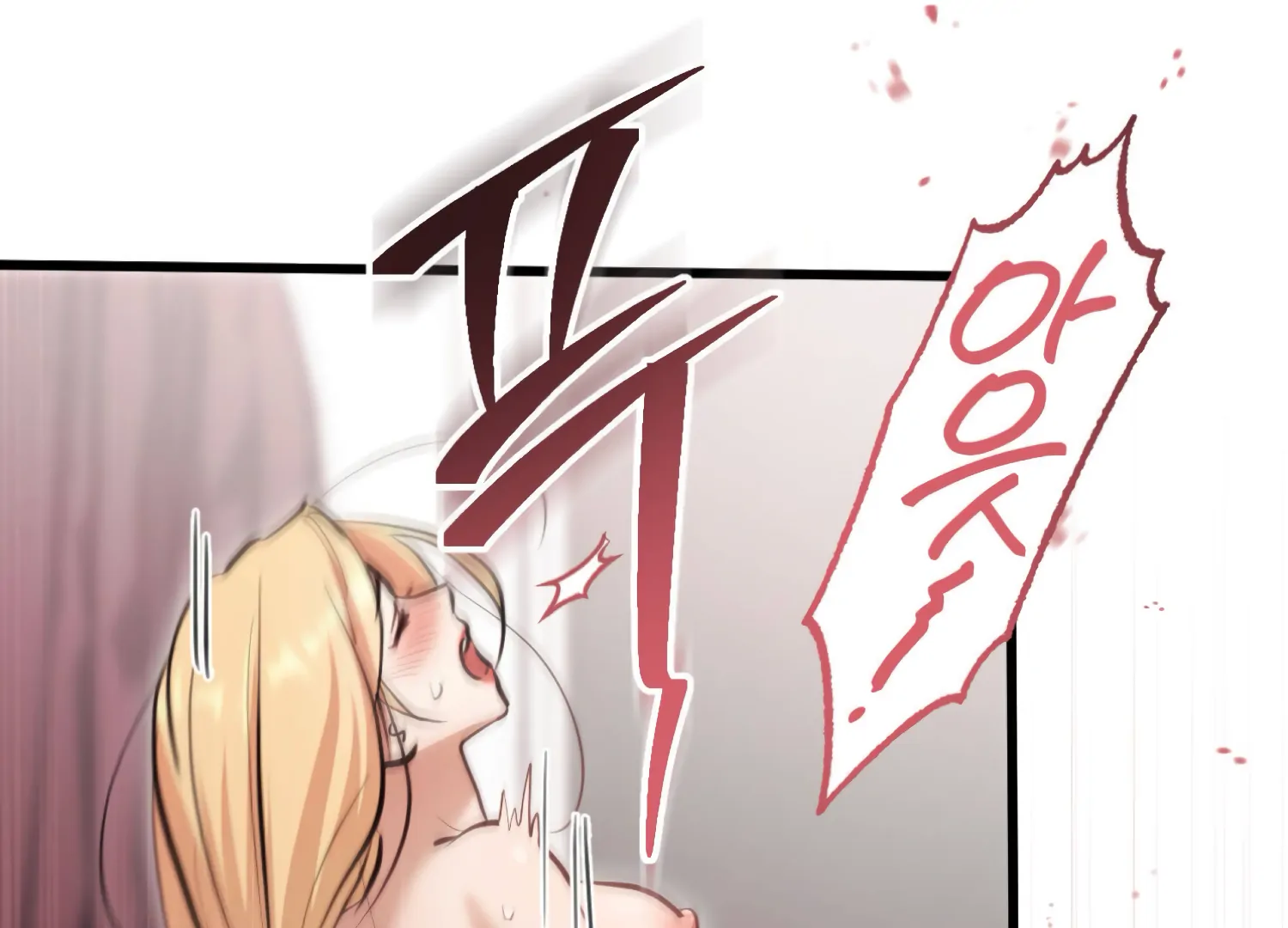 Miji’s Mysterious Men Chapter 3 - Page 128