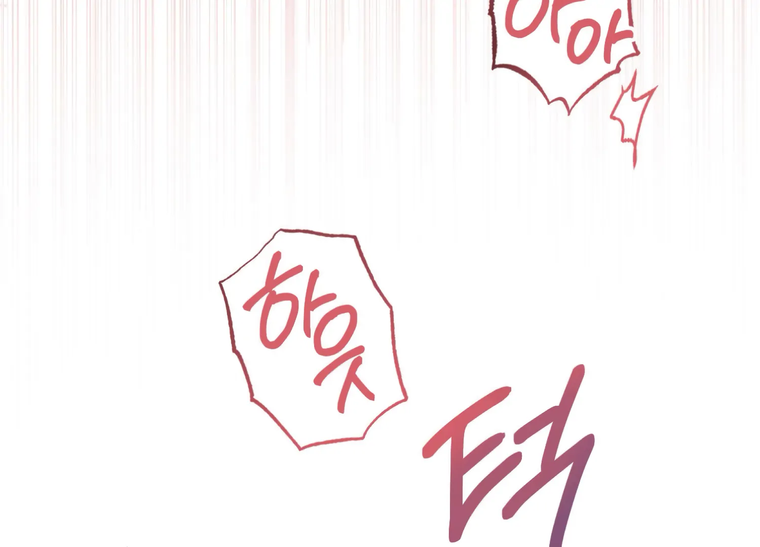 Miji’s Mysterious Men Chapter 3 - Page 133