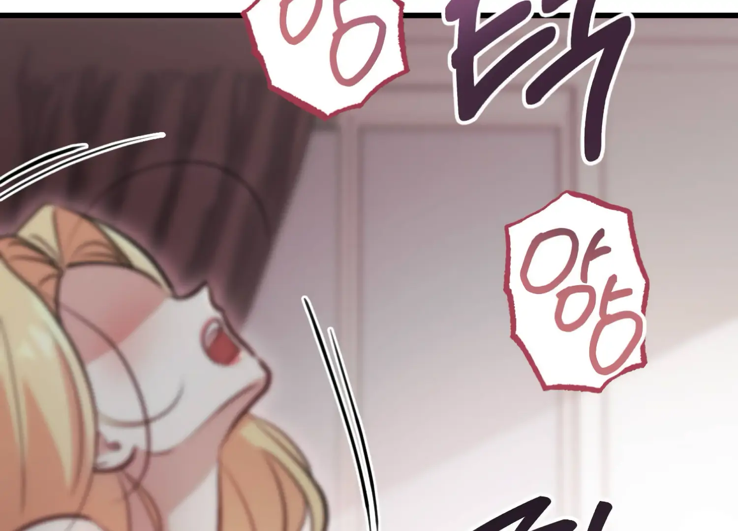 Miji’s Mysterious Men Chapter 3 - Page 135