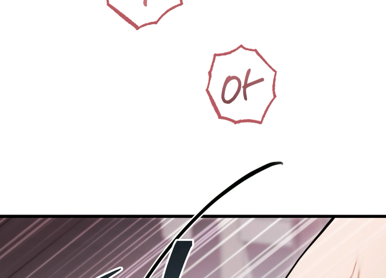 Miji’s Mysterious Men Chapter 3 - Page 138