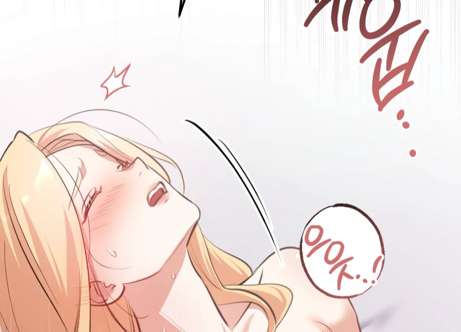 Miji’s Mysterious Men Chapter 3 - Page 15