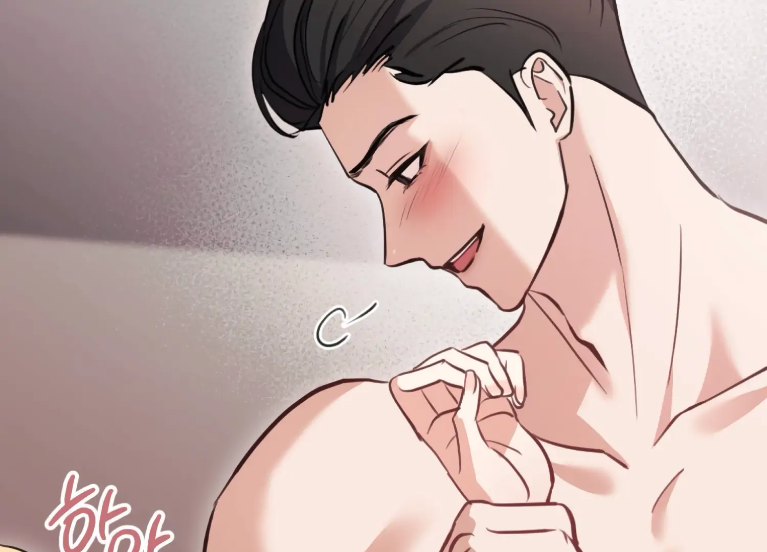 Miji’s Mysterious Men Chapter 3 - Page 144