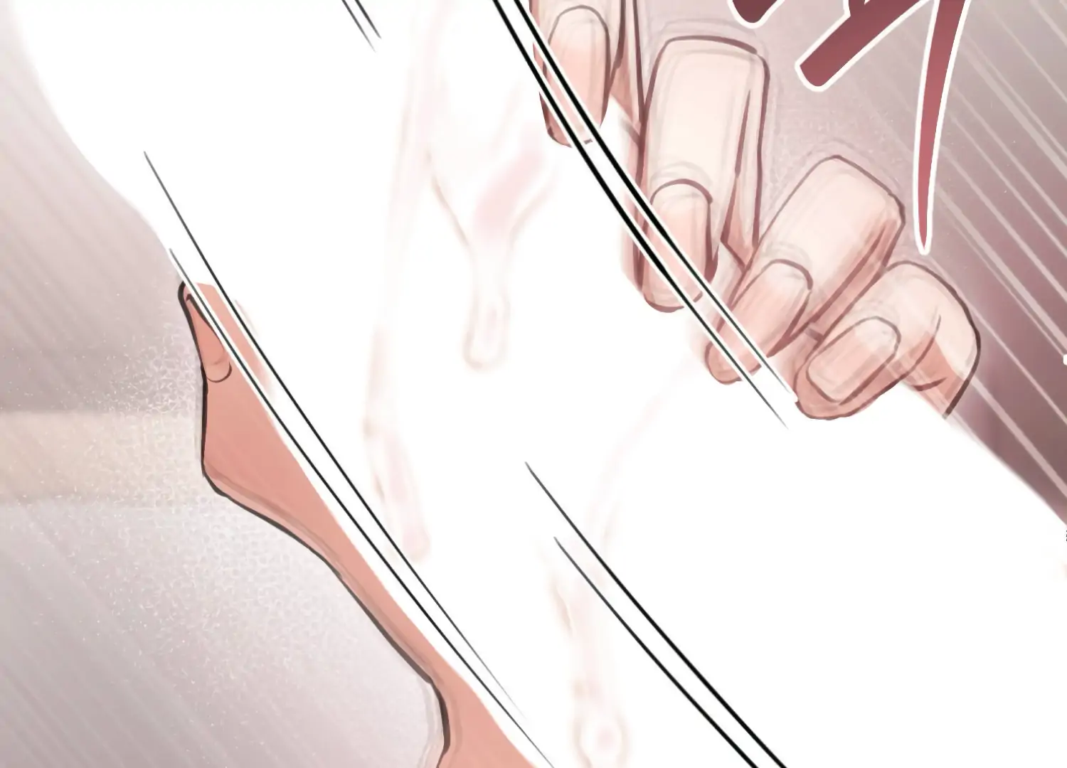 Miji’s Mysterious Men Chapter 3 - Page 151