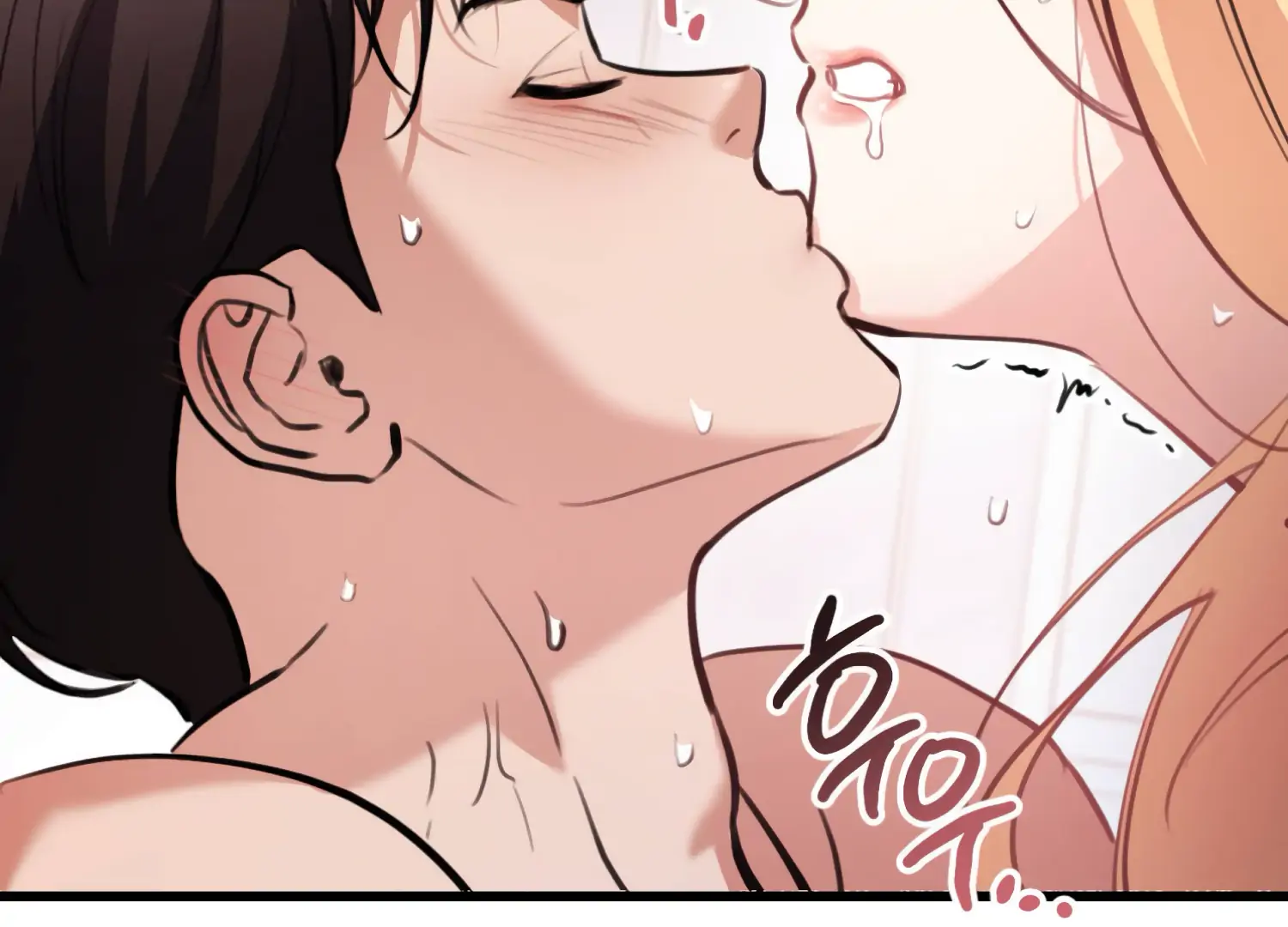 Miji’s Mysterious Men Chapter 3 - Page 166