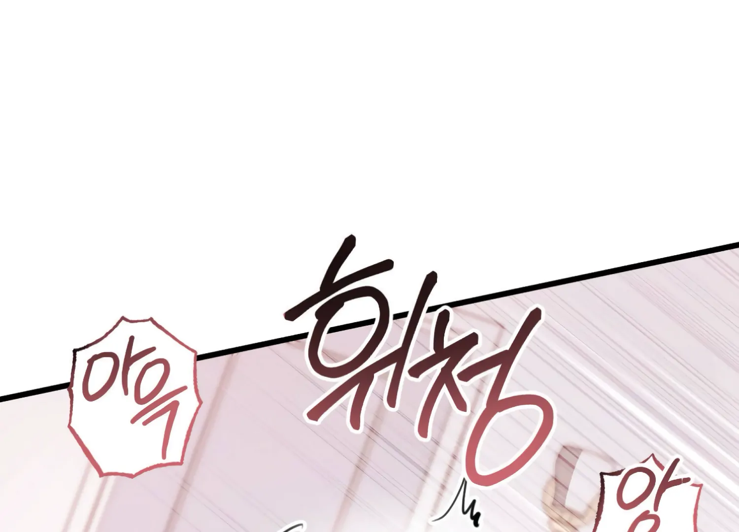 Miji’s Mysterious Men Chapter 3 - Page 172