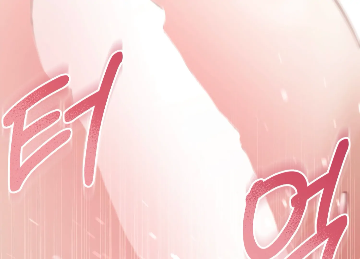 Miji’s Mysterious Men Chapter 3 - Page 179