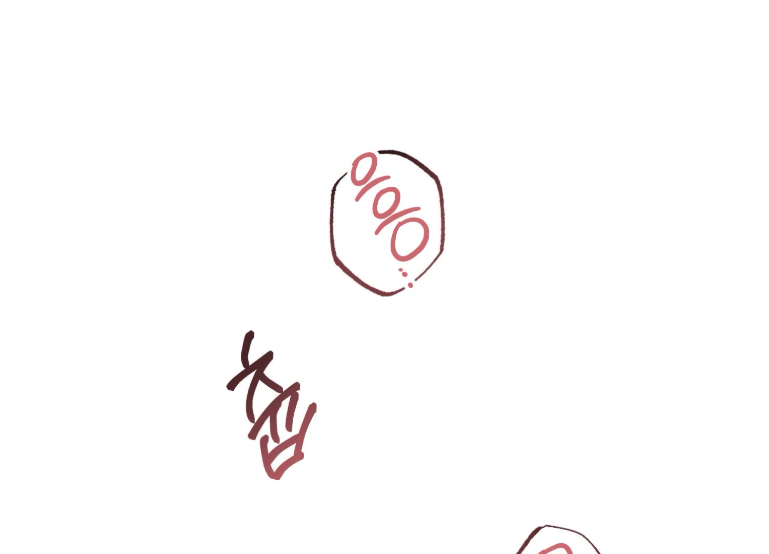 Miji’s Mysterious Men Chapter 3 - Page 20