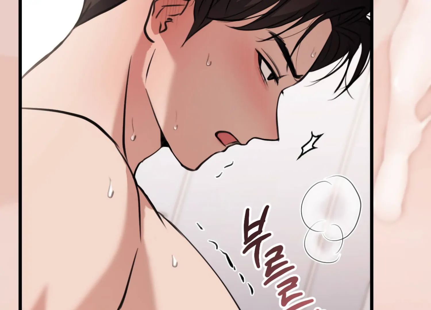 Miji’s Mysterious Men Chapter 3 - Page 199