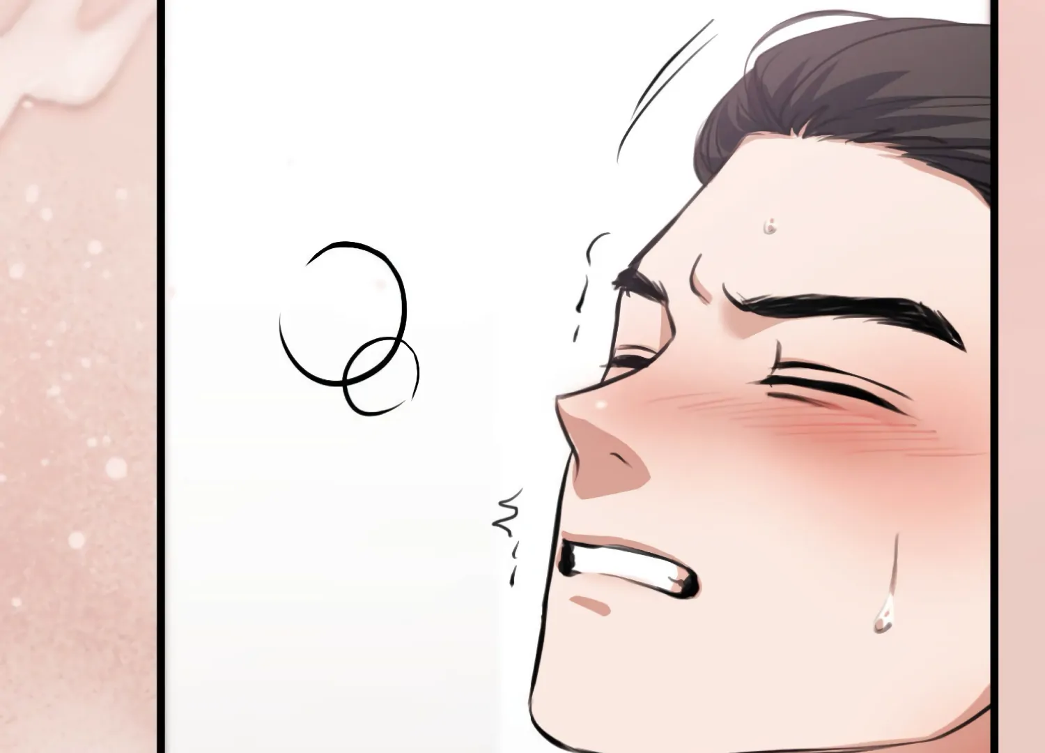 Miji’s Mysterious Men Chapter 3 - Page 201