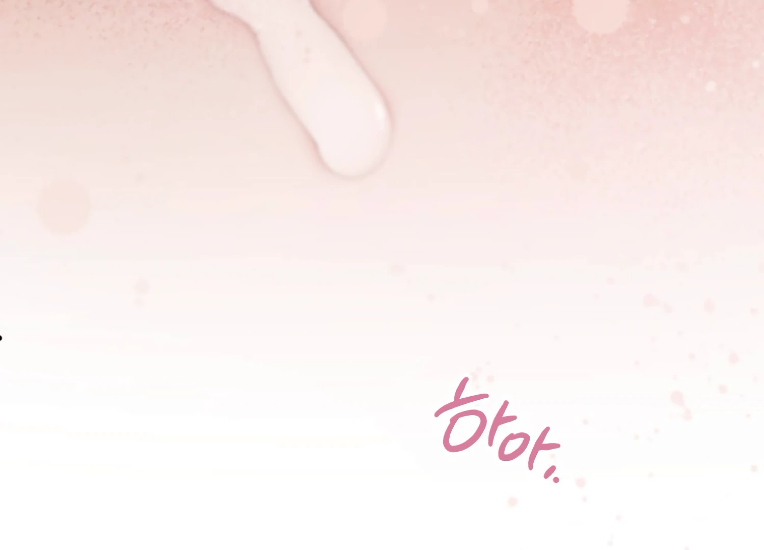 Miji’s Mysterious Men Chapter 3 - Page 203