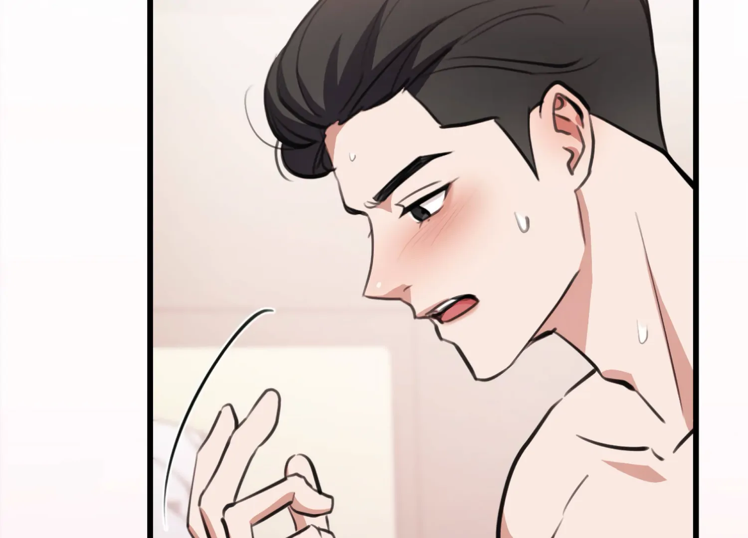 Miji’s Mysterious Men Chapter 3 - Page 208