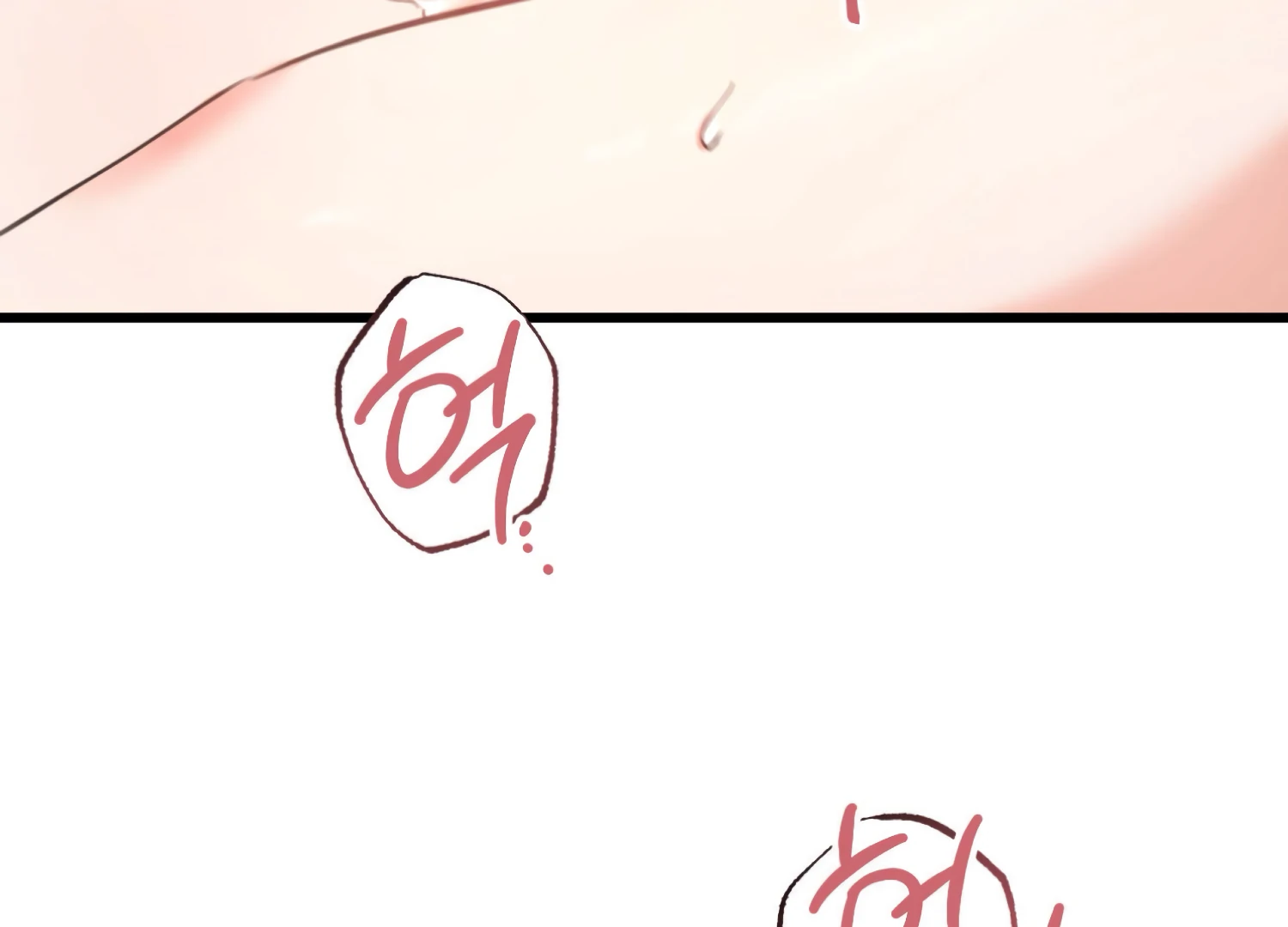 Miji’s Mysterious Men Chapter 3 - Page 31