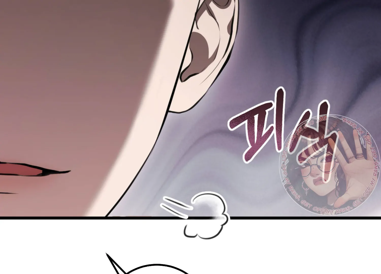 Miji’s Mysterious Men Chapter 3 - Page 36