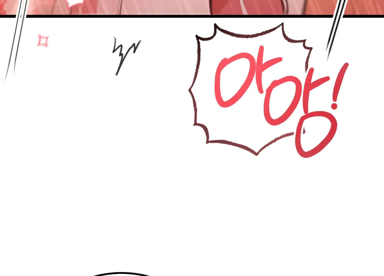 Miji’s Mysterious Men Chapter 3 - Page 51