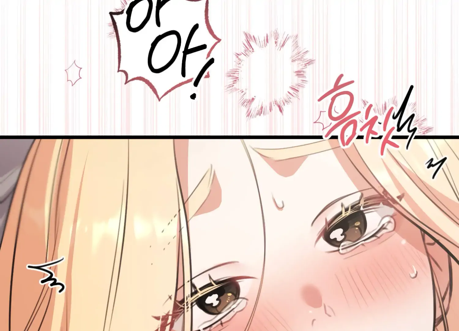 Miji’s Mysterious Men Chapter 3 - Page 58