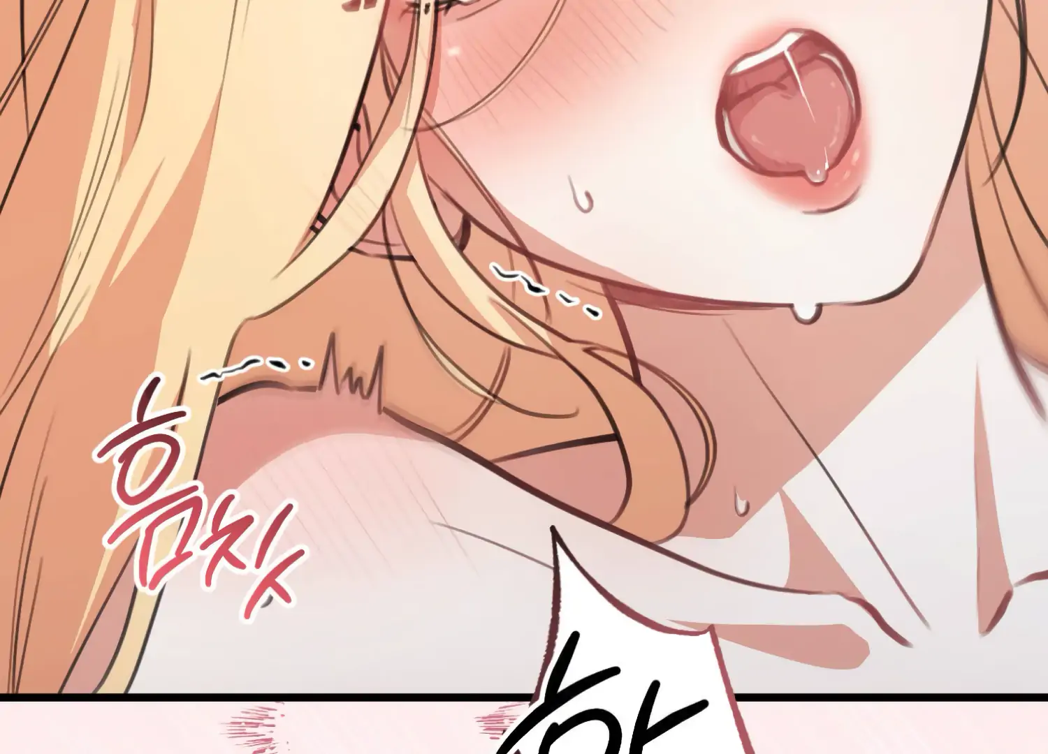 Miji’s Mysterious Men Chapter 3 - Page 59