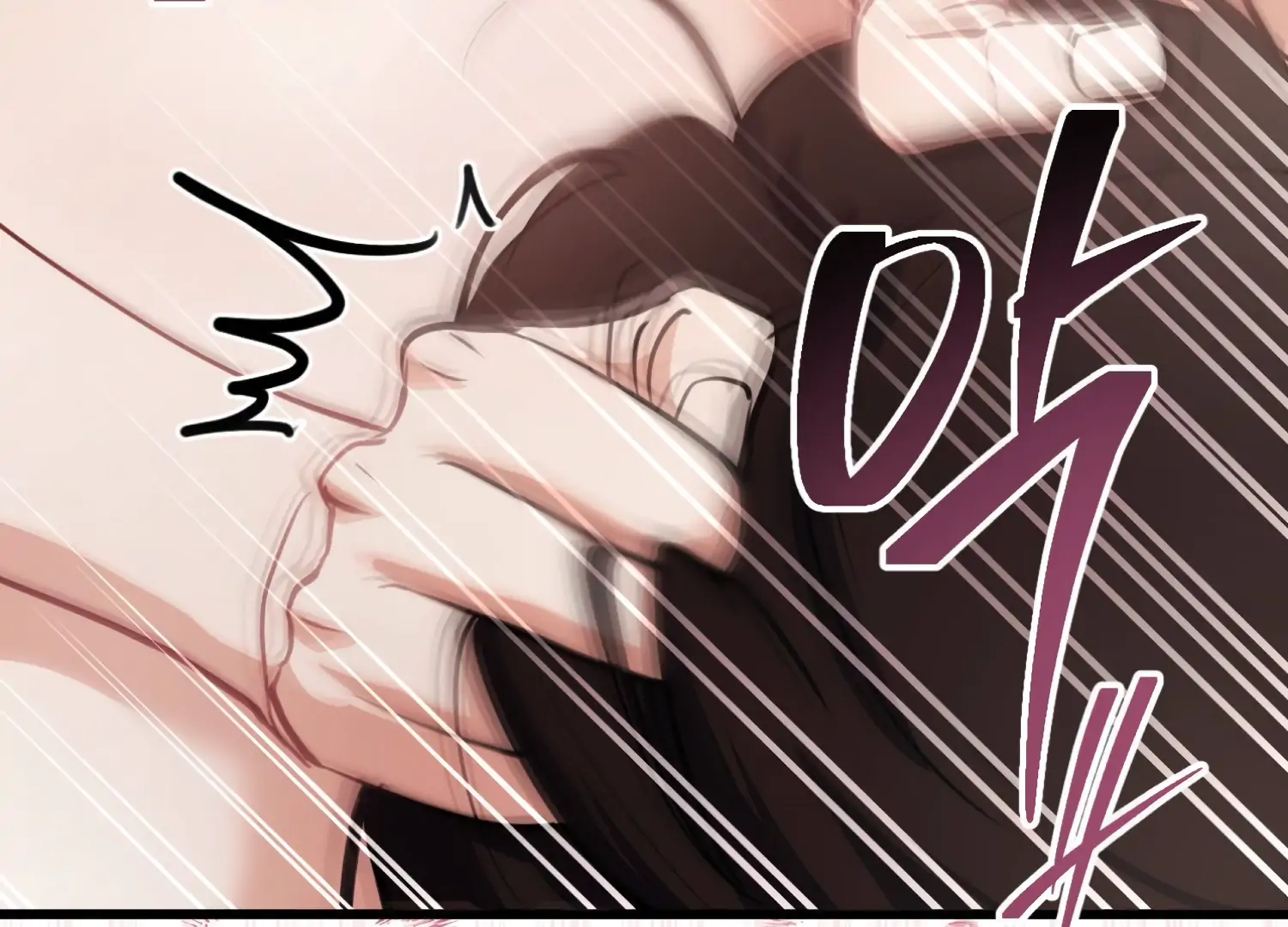 Miji’s Mysterious Men Chapter 3 - Page 61