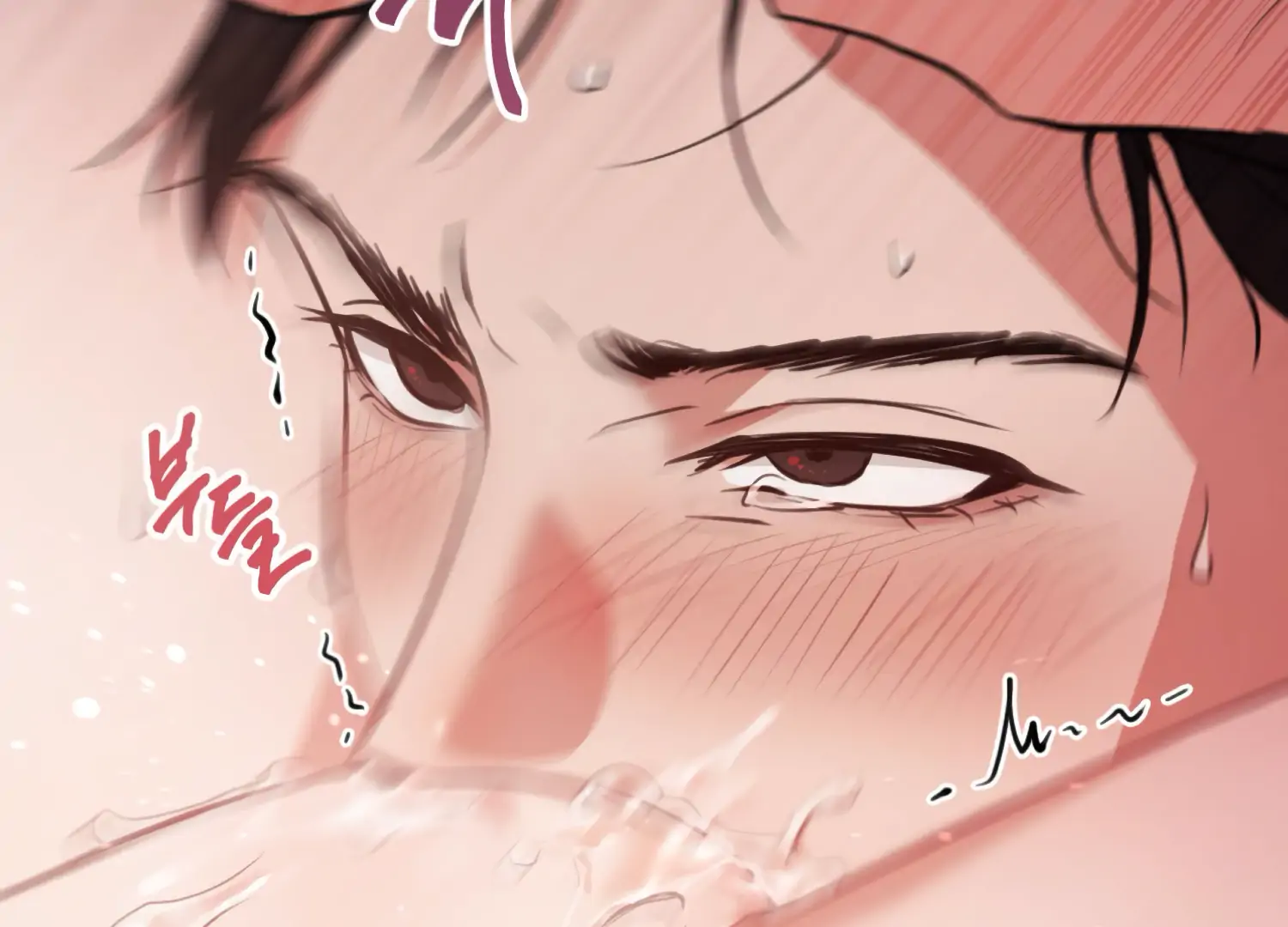 Miji’s Mysterious Men Chapter 3 - Page 66