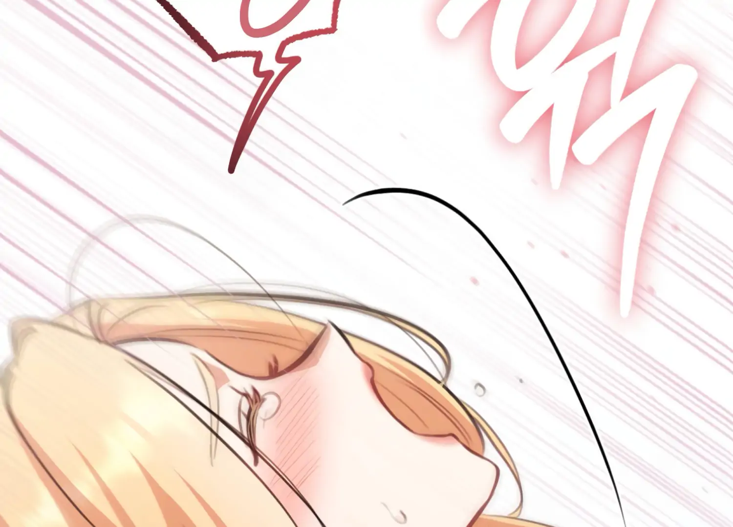 Miji’s Mysterious Men Chapter 3 - Page 69