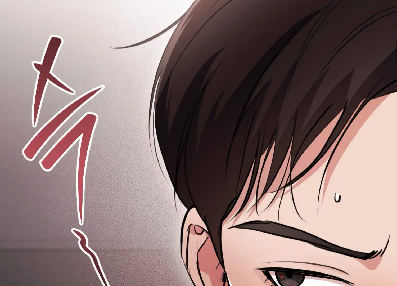 Miji’s Mysterious Men Chapter 3 - Page 79